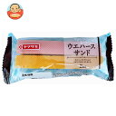 山崎製パン ウエハースサンド(2本入) 10個入×(2ケース)| 送料無料 ヤマザキ 洋菓子 ウエハース スポンジ