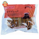 山崎製パン テイスティロング チョコブレッド 10袋入| 送料無料 ヤマザキ 菓子パン チョコパン チョコレート
