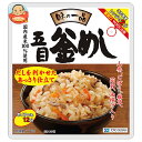 東洋水産 味の一品 五目釜めし 170g×10個入| 送料無料 一般食品 レトルト食品 ご飯 五目 釜飯