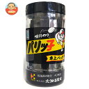 北畑海苔店 キタバタ パリッ子卓上パック (10切40枚)×20個入| 送料無料 味付け海苔 味付けのり 一般食品 乾物 海苔