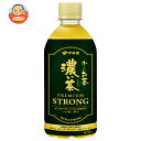 伊藤園 お〜いお茶 濃い茶 PREMIUM STRONG 470mlペットボトル×24本入×(2ケース)| 送料無料 お茶 緑茶 濃い茶