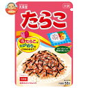 丸美屋 ふりかけ たらこ 大袋 52g×10袋入×(2ケース)| 送料無料 調味料 ふりかけ 大袋 チャック マルミヤ