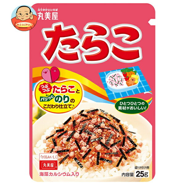 [ポイント5倍！6/27(金)1時59分まで全品対象エントリー&購入]丸美屋 ふりかけ たらこ 25g×10袋入×(2ケース)｜ 送料無料 一般食品 調味料 ふりかけ チャック