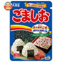 丸美屋 ふりかけ ごましお 40g×10袋入×(2ケース)| 送料無料 一般食品 調味料 ふりかけ チャック