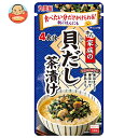 丸美屋 家族の貝だし茶漬け 25g×10袋入×(2ケース)| 送料無料 マルミヤ 調味料 お茶漬けの素 チャック袋