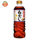 フンドーキン 料亭の味 白だし 720mlペットボトル×6本入×(2ケース)| 送料無料 だし フンドーキン 白だし 白出汁 出汁