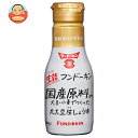 フンドーキン 生詰 国産原料の大豆・小麦でつくった丸大豆生しょうゆ 200ml×12本入| 送料無料 醤油 しょうゆ 濃口醤油 調味料