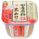フンドーキン 国産原料 あわせ 500g×6個入| 送料無料 味噌 みそ 合わせ味噌 調味料