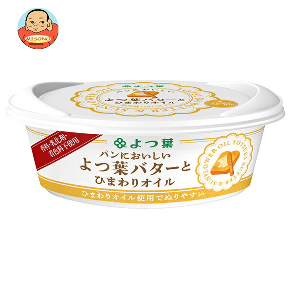 【送料無料・メーカー/問屋直送品