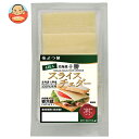 よつ葉乳業 よつ葉 北海道十勝 スライスチェダー 100g×10個入×(2ケース) メーカー 問屋直送 チルド 冷蔵品| 送料無料 チーズ 乳製品 北海道 よつ葉