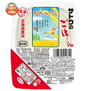 サトウ食品 サトウのごはん 北海道産ななつぼし 200g×20個入×(2ケース)| 送料無料 レトルト サトウの ご飯 米 ななつぼし