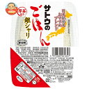 サトウ食品 サトウのごはん 銀シャリ 200g×20個入×(2ケース)| 送料無料 レトルト サトウの ご飯 米