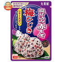丸美屋 混ぜ込み赤しそ 梅ひじき 24g×10袋入| 送料無料 マルミヤ ふりかけ 混ぜ込みごはんの素
