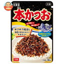 丸美屋 ふりかけ 本かつお 大袋 38g×10袋入| 送料無料 調味料 ふりかけ 大袋 チャック マルミヤ