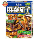 丸美屋 麻婆茄子の素 こってりみそ味 180g×10箱入| 送料無料 一般食品 調味料 素 マーボーなす 料理の素 中華料理