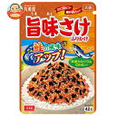丸美屋 旨味さけ ふりかけ 大袋 42g×10袋入| 送料無料 調味料 ふりかけ 大袋 チャック 鮭 マルミヤ