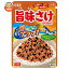 丸美屋 旨味さけ ふりかけ 大袋 42g×10袋入| 送料無料 調味料 ふりかけ 大袋 チャック 鮭 マルミヤ