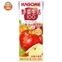 カゴメ 野菜生活100 アップルサラダ 200ml紙パック×24本入×(2ケース)| 送料無料 野菜ジュース ミックスジュース