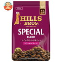 日本ヒルスコーヒー スペシャルブレンド(粉) 220g袋×12袋入| 送料無料 コーヒー 珈琲 粉 レギュラーコーヒー