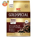 UCC ゴールドスペシャル スペシャルブレンド 250g×12袋入×(2ケース)| 送料無料 レギュラーコーヒー 珈琲 コーヒー 嗜好品