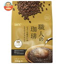 UCC 職人の珈琲 ビターな味わいのクラシックブレンド 300g×12袋入×(2ケース)| 送料無料 ucc コーヒー レギュラーコーヒー 珈琲 粉