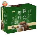 UCC 職人の珈琲 ワンドリップコーヒー 深いコクのスペシャルブレンド (7g×40P)×6箱入×(2ケース)| 送料無料 ucc ドリップコーヒー コーヒー 珈琲 粉