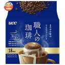 UCC 職人の珈琲 ワンドリップコーヒー まろやか味のマイルドブレンド (7g×18P)×12袋入| 送料無料 ucc ドリップコーヒー コーヒー 珈琲 粉