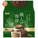 UCC 職人の珈琲 ワンドリップコーヒー 深いコクのスペシャルブレンド (7g×18P)×12袋入| 送料無料 ucc ドリップコーヒー コーヒー 珈琲 粉