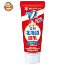 雪印メグミルク 北海道練乳 脂肪ゼロ 130g×12本入×(2ケース)| 送料無料 嗜好品 コンデンスミルク 練乳 れん乳 脂肪ゼロ