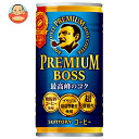 サントリー プレミアムボス 185g缶×30本入| 送料無料 珈琲 コーヒー エスプレッソ 缶コーヒー