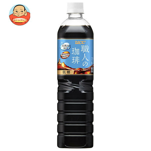 UCC 職人の珈琲 低糖 900mlペットボトル×12本入×(2ケース)｜ 送料無料 ucc コーヒー 珈琲 アイスコーヒー PET