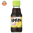 ミツカン ゆずぽん 150ml瓶×12本入×(2ケース)| 送料無料 ポン酢 ぽん酢 ポンズ 調味料 国産柚子 丸搾り
