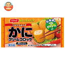 ニッスイ 口どけなめらか かにクリームコロッケ 8個×12袋入 冷凍商品| 送料無料 冷凍食品 惣菜 お弁当 おかず コロッケ