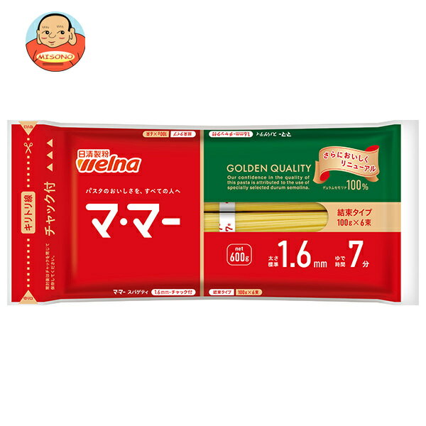  ޡޡ åշ«ѥƥ 1.6mm 600g20(2) ̵ ޥޡ ѥ 