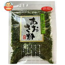 栃ぎ屋 あおさ粉 12g×10袋入×(2ケース)| 送料無料 一般食品 あおさ トッピング