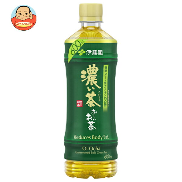 伊藤園 お〜いお茶 濃い茶【手売り