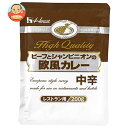 ハウス食品 ビーフとシャンピニオンの欧風カレー 中辛 200g×30袋入×(2ケース)| 送料無料 カレー レトルト 中辛