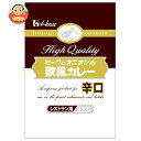 ハウス食品 ビーフとオニオンの欧風カレー 辛口 200g×30袋入| 送料無料 カレー レトルト 辛口