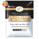 ハウス食品 じっくり煮込みのビーフカレー 200g×30袋入×(2ケース)| 送料無料 カレー レトルト