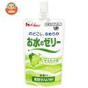 ハウス食品 お水のゼリー マスカット味 120g×40本入| 送料無料 ゼリー飲料 ゼリー フルーツ ブドウ