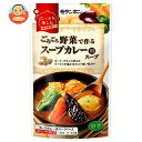 モランボン ごろごろ野菜で作る スープカレー用スープ 750g×10袋入| 送料無料 調味料 カレー やさい 中辛 ストレート