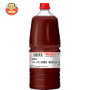 モランボン 業務用 モランボン本店監修 焼肉のたれ 2.1kg×2本入×(2ケース)| 送料無料 調味料 タレ 焼肉