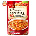 モランボン トマトで作るミネストローネ用スープ 750g×10袋入| 送料無料 調味料 ストレート 鍋スープ トマト ミネストローネ