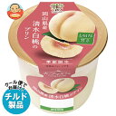 トーラク カップマルシェ 岡山県産 清水白桃のプリン 95g×6個入×(2ケース) チルド 冷蔵品| 送料無料 お菓子 スイーツ モモ 桃 もも ピーチ プリン