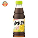 ミツカン ゆずぽん 360ml×12本入×(2ケース)| 送料無料 ポン酢 ぽん酢 ポンズ 調味料 柚子ポン酢 お肉 ぎょうざ