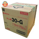 ミツカン すし酢 30G 20L×1個入| 送料無料 寿司酢 酢 調味料 調味液 業務用