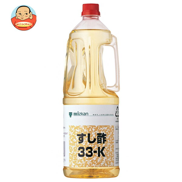 ミツカン すし酢 33-K 1.8Lペットボトル×6本入| 送料無料 寿司酢 調味料 酢 調味液 業務用
