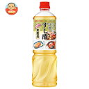 ミツカン 特選 すし酢 1Lペットボトル×8本入| 送料無料 米酢 調味料 酢 調味液 業務用 寿司酢