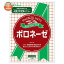 ハウス食品 ボロネーゼ 145g×30袋入×(2ケース)| 送料無料 パスタ ソース トマト ミート レトルト