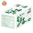 ハウス食品 業務用むぎ茶(冷水用) 720g(9g×8袋×10)×1箱入×(2ケース)| 送料無料 インスタント 麦茶 ティーバッグ